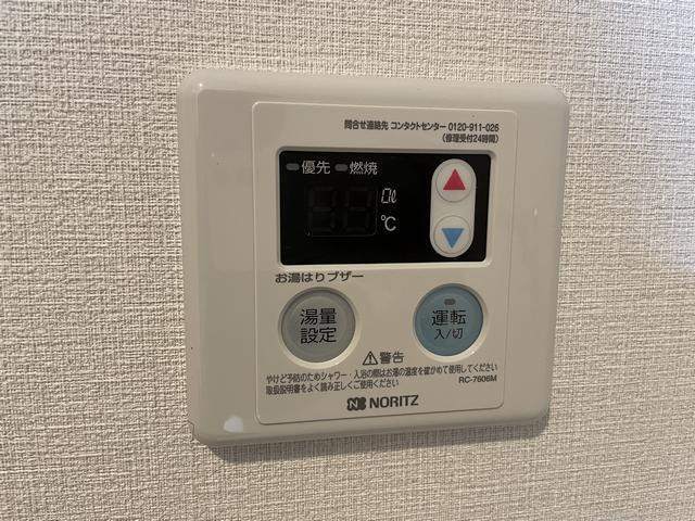 内観15