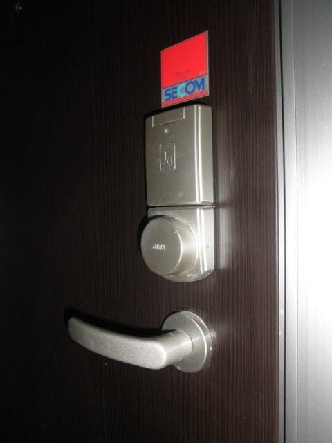 内観8