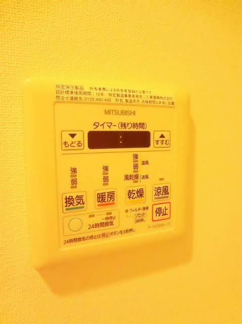 内観11