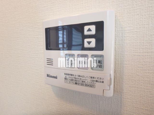 内観7