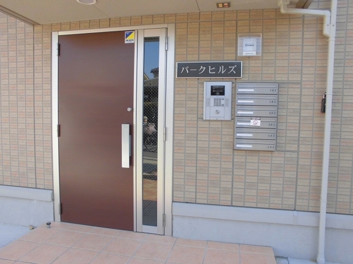 内観12