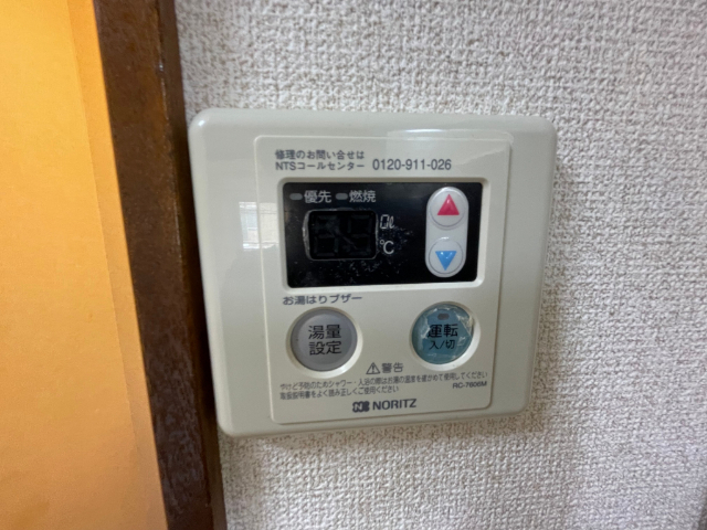 内観17
