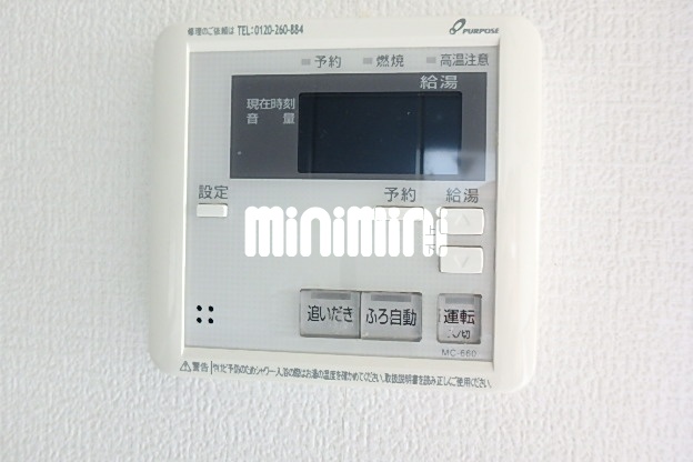 内観11