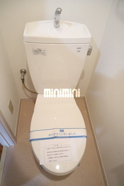 内観4