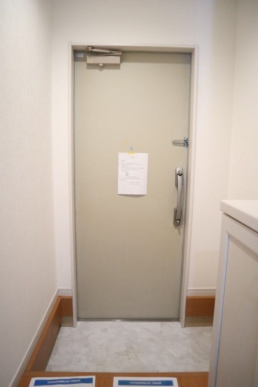 内観8