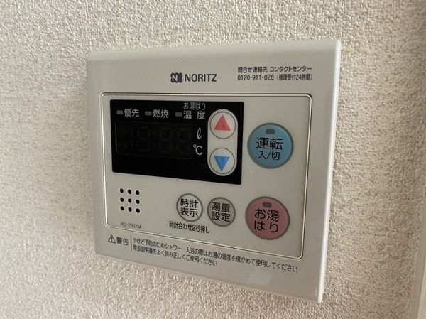 内観7