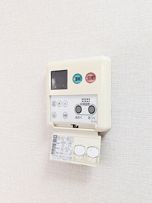 内観12