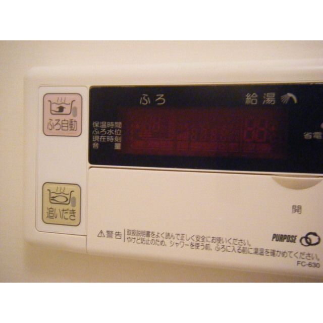 内観9