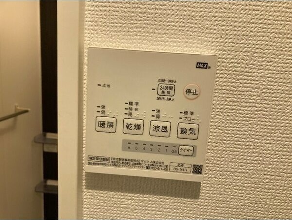 内観5