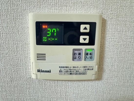 内観10