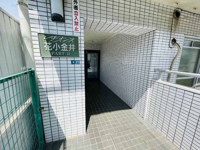 内観15