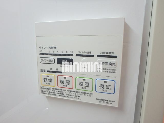 内観9
