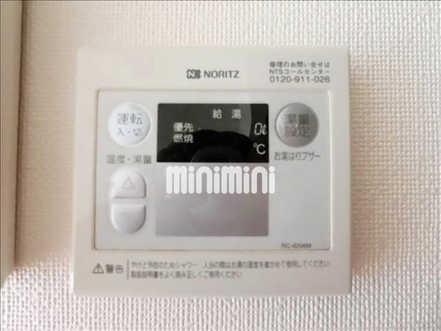 内観9