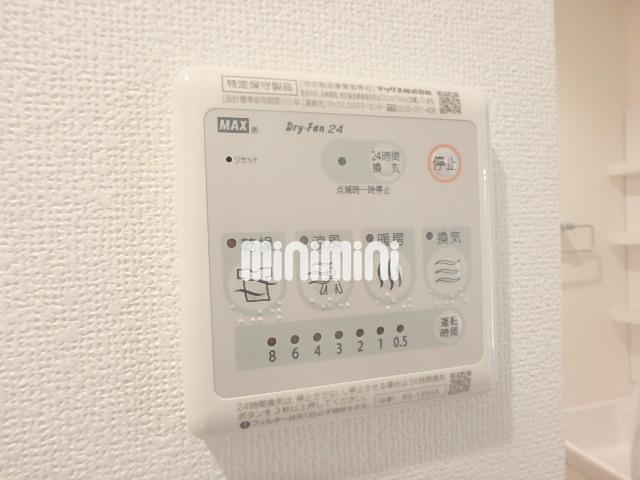 内観13