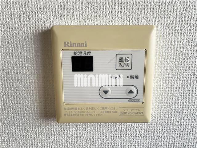 内観11