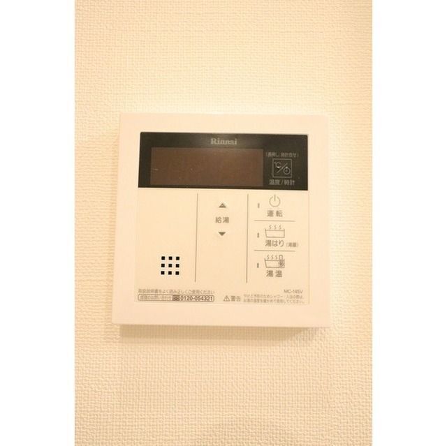 内観14