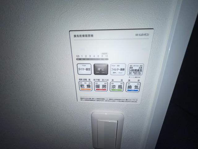 内観21