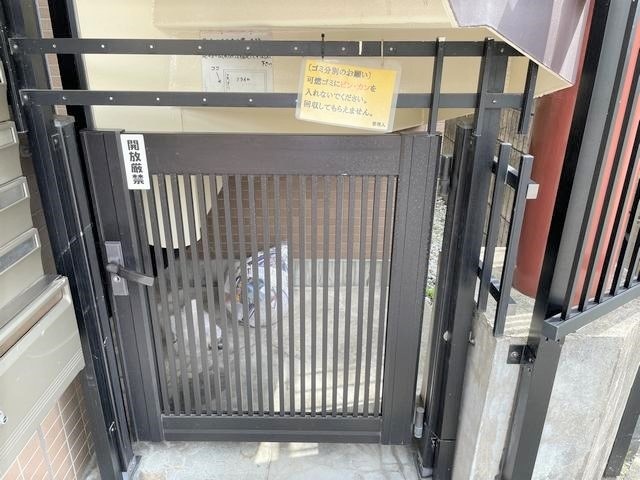 内観12