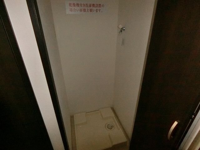 内観8