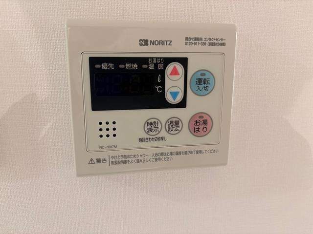 内観15