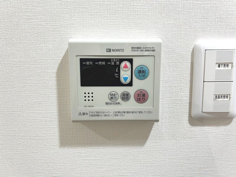 内観14