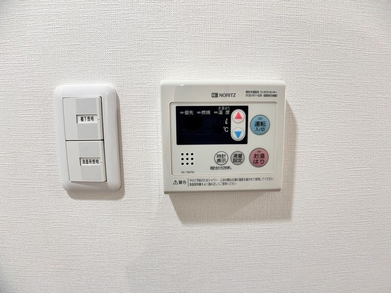 内観12