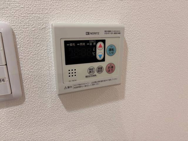 内観15