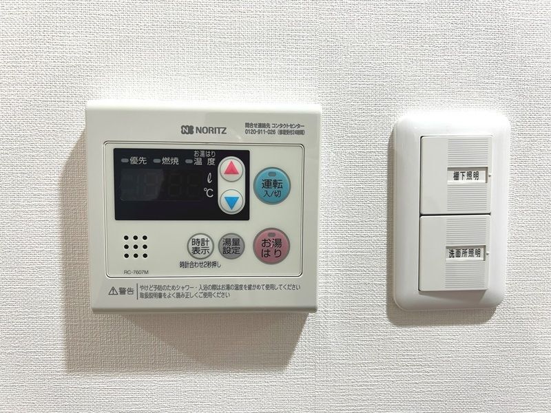 内観11