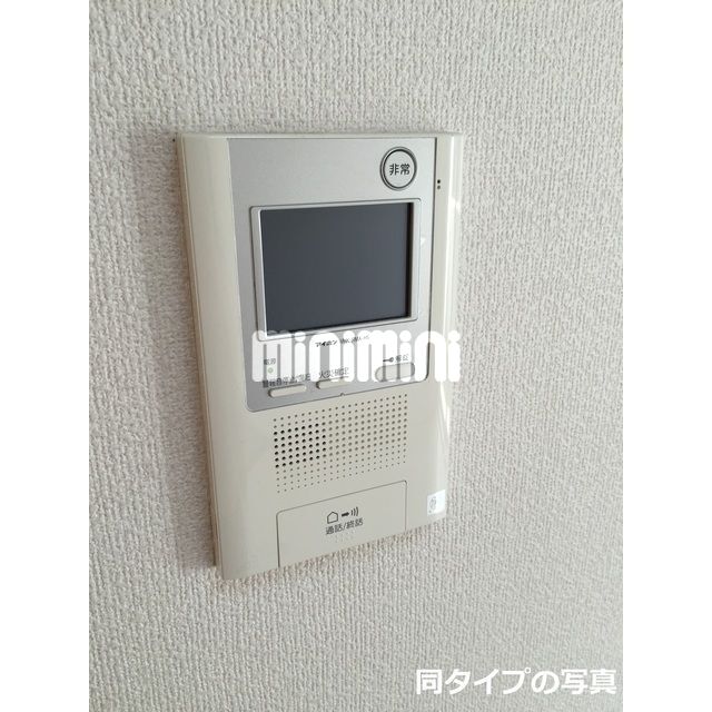 内観7