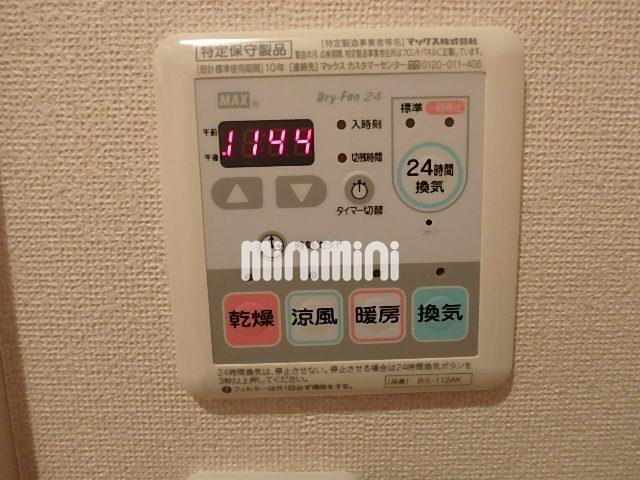 内観3