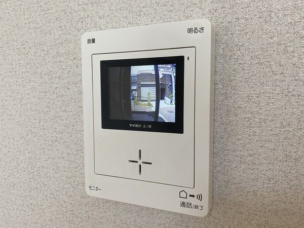 内観8