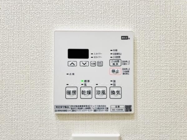 内観14