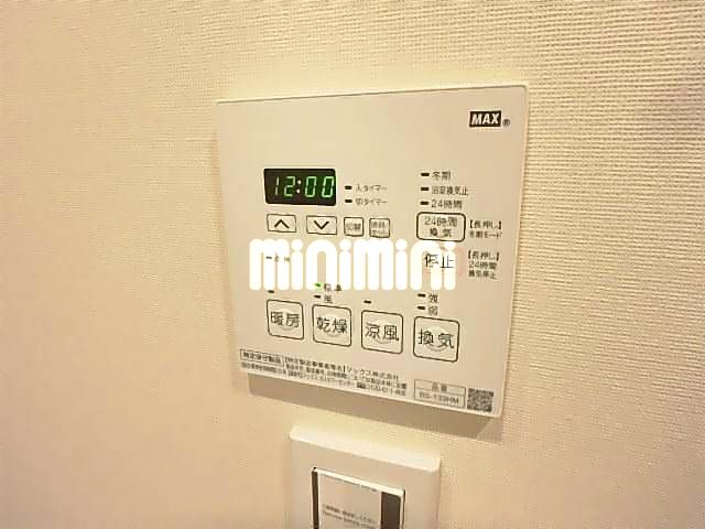 内観13