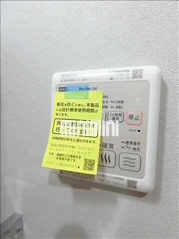 内観12