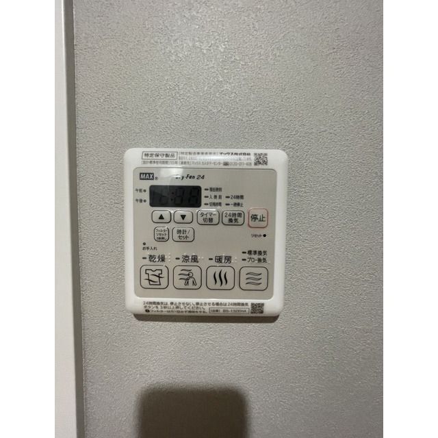 内観13