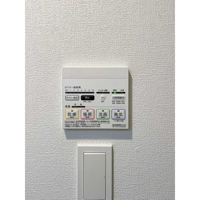 内観10