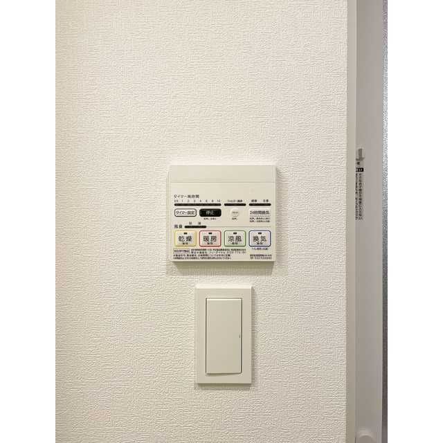 内観11