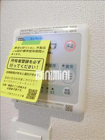 内観15