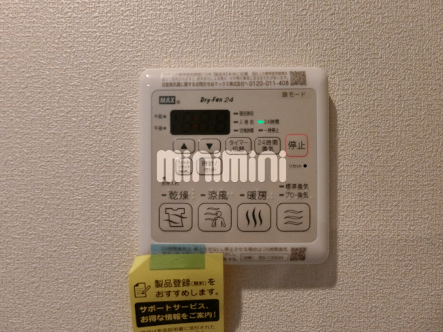 内観21