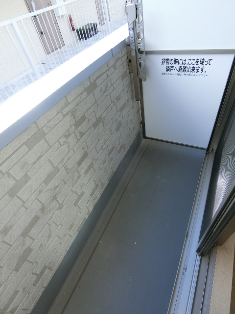 内観3