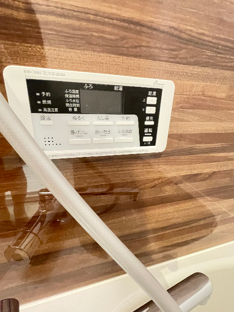 内観14