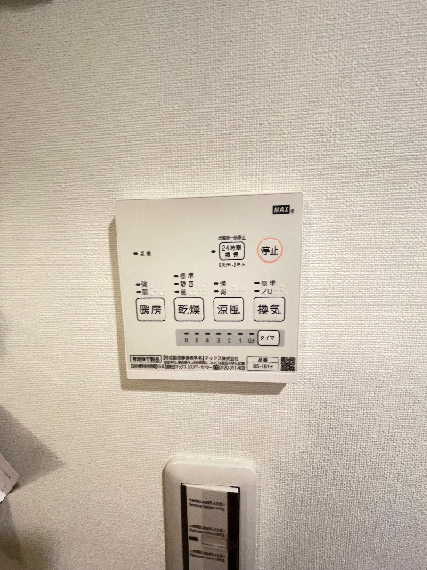 内観15