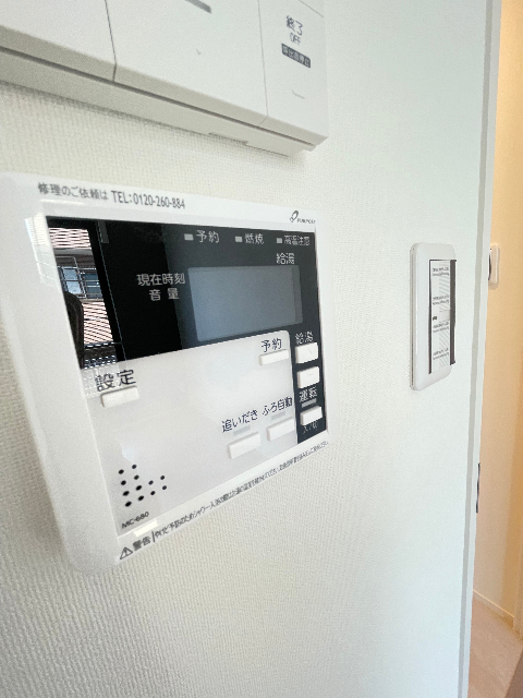 内観14