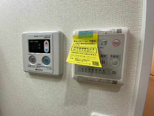内観20