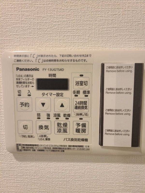 ����12