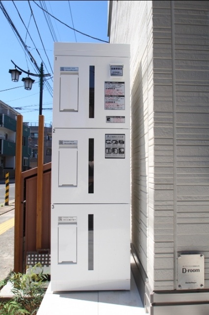 内観13