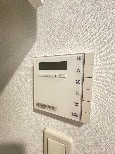 内観7