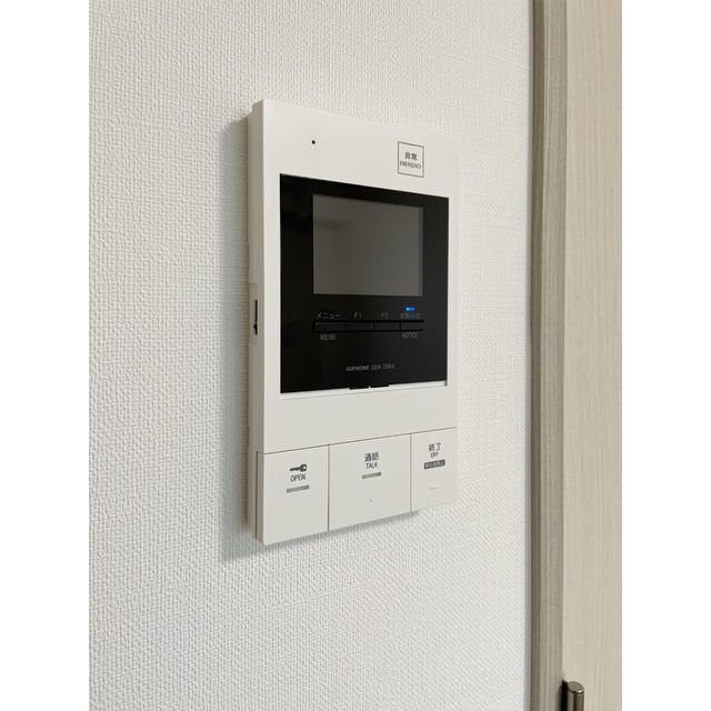 内観7