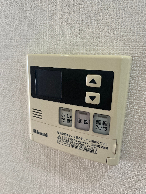 内観12