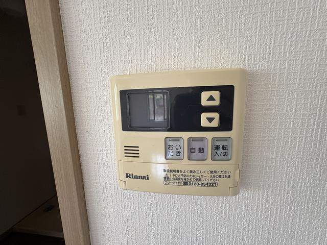内観20
